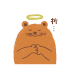 び〜ぼすたんぴ（個別スタンプ：26）