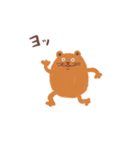 び〜ぼすたんぴ（個別スタンプ：27）
