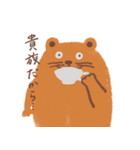 び〜ぼすたんぴ（個別スタンプ：31）