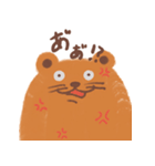 び〜ぼすたんぴ（個別スタンプ：35）