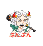 ONE PIECE ヤマト喜怒哀楽スタンプ（個別スタンプ：4）