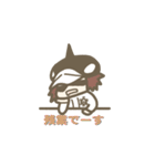 ONE PIECE HOTCH POTCHスタンプ（個別スタンプ：6）
