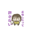 ONE PIECE HOTCH POTCHスタンプ（個別スタンプ：12）