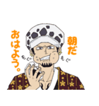 ONE PIECEの好きなキャラ（個別スタンプ：1）