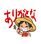 ONE PIECE 一味の手書きコメント風スタンプ（個別スタンプ：1）
