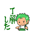 ONE PIECE 一味の手書きコメント風スタンプ（個別スタンプ：3）