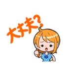 ONE PIECE 一味の手書きコメント風スタンプ（個別スタンプ：5）
