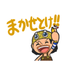 ONE PIECE 一味の手書きコメント風スタンプ（個別スタンプ：7）