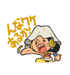ONE PIECE 一味の手書きコメント風スタンプ（個別スタンプ：8）