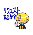 ONE PIECE 一味の手書きコメント風スタンプ（個別スタンプ：9）