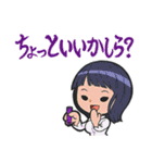 ONE PIECE 一味の手書きコメント風スタンプ（個別スタンプ：13）