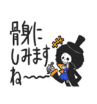 ONE PIECE 一味の手書きコメント風スタンプ（個別スタンプ：17）