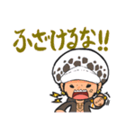 ONE PIECE 一味の手書きコメント風スタンプ（個別スタンプ：24）