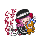 ONE PIECE 一味の手書きコメント風スタンプ（個別スタンプ：26）