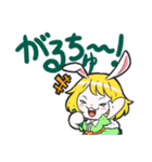 ONE PIECE 一味の手書きコメント風スタンプ（個別スタンプ：28）