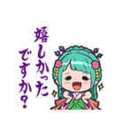ONE PIECE 一味の手書きコメント風スタンプ（個別スタンプ：30）
