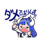 ONE PIECE 一味の手書きコメント風スタンプ（個別スタンプ：31）