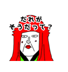 ファンにしか通用しないONE PIECEスタンプ（個別スタンプ：3）