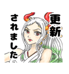 ファンにしか通用しないONE PIECEスタンプ（個別スタンプ：8）