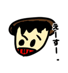 ファンにしか通用しないONE PIECEスタンプ（個別スタンプ：12）