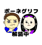 ファンにしか通用しないONE PIECEスタンプ（個別スタンプ：21）