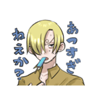 ONE PIECE サンジだらけのスタンプ2（個別スタンプ：9）