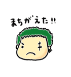 ONE PIECE ゆるかわ顔だけスタンプ（個別スタンプ：2）