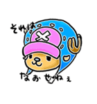 ONE PIECE ゆるかわ顔だけスタンプ（個別スタンプ：6）