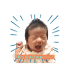 aota stamp.（個別スタンプ：1）