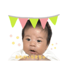 aota stamp.（個別スタンプ：3）