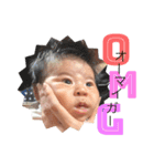 aota stamp.（個別スタンプ：5）