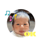 aota stamp.（個別スタンプ：8）