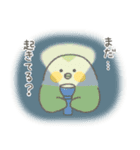 やさしいカカポ（個別スタンプ：6）