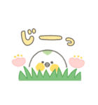 やさしいカカポ（個別スタンプ：12）