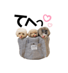 ぽこもことこ♡（個別スタンプ：20）