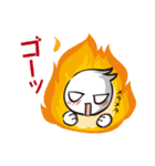 応援しよう！（個別スタンプ：2）