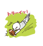 応援しよう！（個別スタンプ：4）