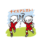 応援しよう！（個別スタンプ：5）