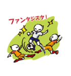 応援しよう！（個別スタンプ：6）