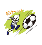 応援しよう！（個別スタンプ：7）