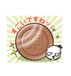応援しよう！（個別スタンプ：12）