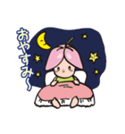 応援しよう！（個別スタンプ：16）
