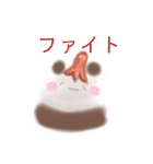 おにぎりパンダ♡♡（個別スタンプ：10）