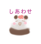 おにぎりパンダ♡♡（個別スタンプ：13）