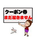 ワクチン接種と事故防止,副反応の日常会話（個別スタンプ：11）