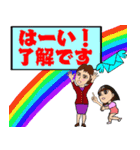 ワクチン接種と事故防止,副反応の日常会話（個別スタンプ：24）