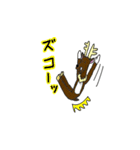 新ラディガイ（個別スタンプ：16）