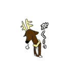 新ラディガイ（個別スタンプ：18）