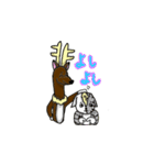 新ラディガイ（個別スタンプ：22）
