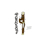 新ラディガイ（個別スタンプ：27）